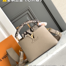 Louis Vuitton Top Handle Bags